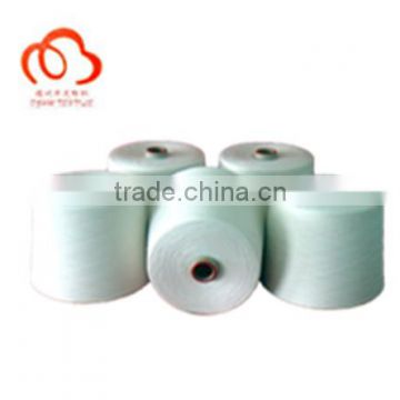 polyester core spun lycra yarn