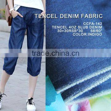 new indigo jeans wear fabric 4oz slub tencel jeans fabric