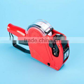 8bit One Line Price Labeller MX-5500EOS