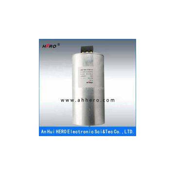 Sell AC filter capacitor