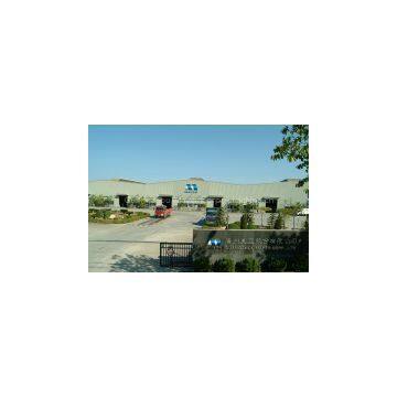Guangzhou Mayer Corp., Ltd company overview - view 1