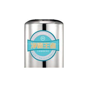 Central Water Purifier