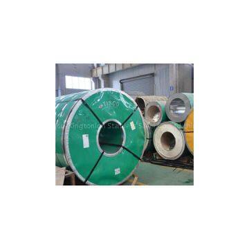 Hot Rolled Stainless Steel Coil 316