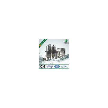 High Quality Industrial RO System Water Purification System for Water Filtration System