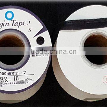 binding interlining tape 7000-HU