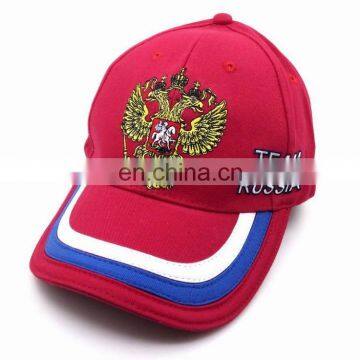 cotton cap, embroidered cap, russia cap, baseball cap