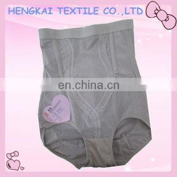 Women's new style and high quatity slimming/shape wear