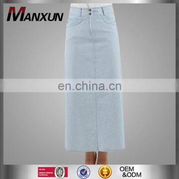 2016 China Manufactory Supplier Islamic Women Wear Simple Style Muslim Denim Skirt High Quality Skirts