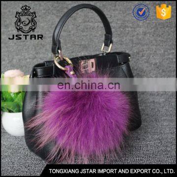 Purple furry keyring raccoon fur pompom decoration