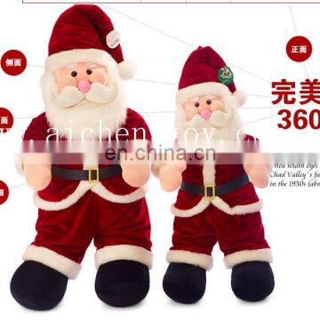 Top quality lovely soft plush christmas gift toys