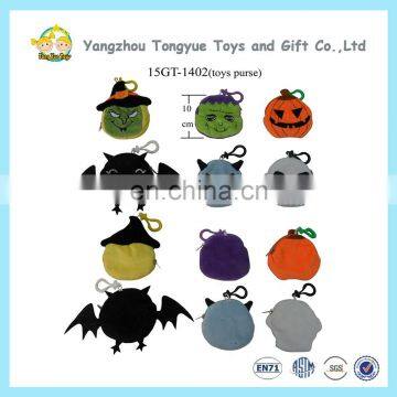 Halloween Change Coin bag Cute Wallet Purse