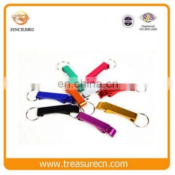 Popular Colorful Aluminum Bottle Opener Keychain With Customized Logo