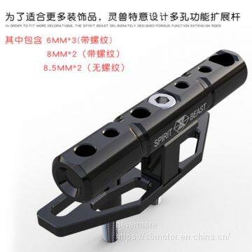 Spirit Beast Motorcycle Modified Compression Code Expansion Bracket for Light for Phone With 6/10mm Screw EL205 L5 photo-2