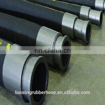 concrete pump wear resistant pipe/flexible concrete hose/pipe for concrete pumps