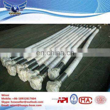 API 7K certificated High Quality Rotary Drilling Hose