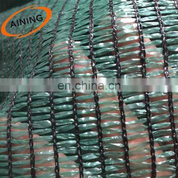 greenhouse plastic shade net