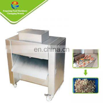 Factory Direct Sale Stainless Steel Electric Chicken Feet Wing Cutting machine