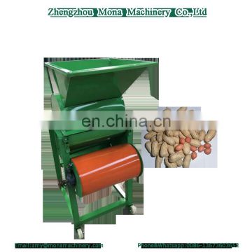 High shelling rate peanut /groundnut shell /sheller removing machine with best price