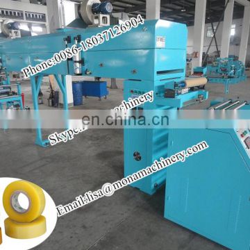 0086-18037126904 BOPP tape coating machine