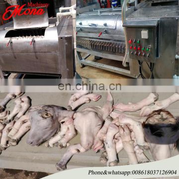 Mona machinery stainless steel goat sheep head unhairing machine