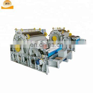 medical cotton processing machine  for carding cotton and wool rolls making machine