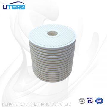 UTERS replace of RRR precision filter element D-100-H114 wholesale filter by china manufacturer