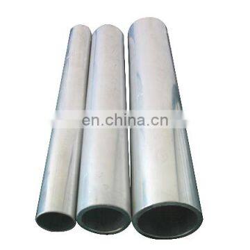 Made in China 6061 6063 7005 round aluminium tube/pipe