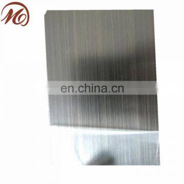 405 stainless steel plate from shandong