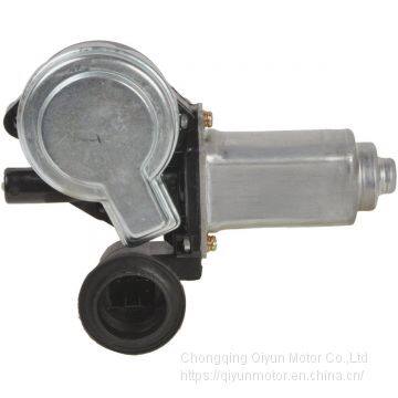 New Window Motor Glass Rear Passenger Right Side RH Hand 8572033150 photo-3