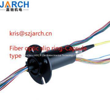 Shenzhen high quality slip ring manufacturer directly sells high quality photoelectric hybrid slip ring