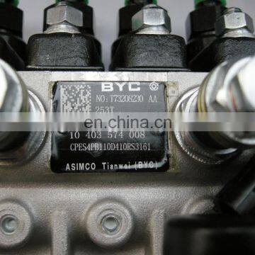 T73208230/lovol Diesel Engine Fuel System Injection Pump