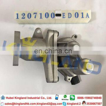 Diesel engine EGR VALVE 1207100-ED01A