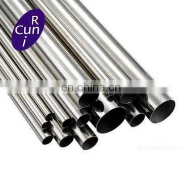 1.4372 1.4301 1.4401/1.4436 stainless steel pipe hot sell with best price