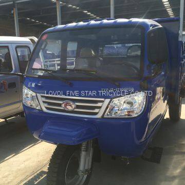 Loading Capacity 10000KG, Diesel Tricycle LOVOL, Trike, Three Wheeler, Cargo Loader