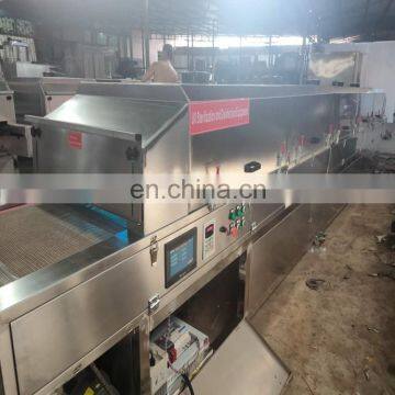 Tunnel Disinfection Machine Disinfection Line Tunnel Disinfection Machine photo-4