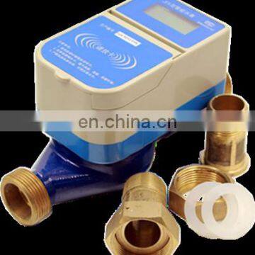 Dn15 Dn20 Dn25 Brass IC Card Smart Prepaid Water Meter