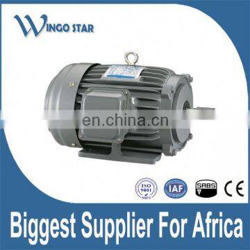 Induction 120 hp Electric Motor photo-6