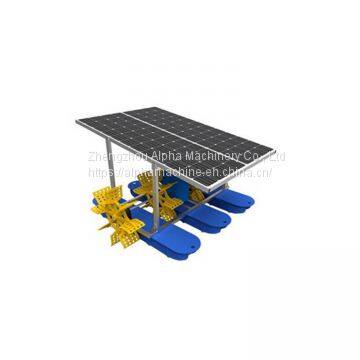 Easy to Operation Paddle Aerator/floating Aerator/submersible Aerator for Agriculture photo-5