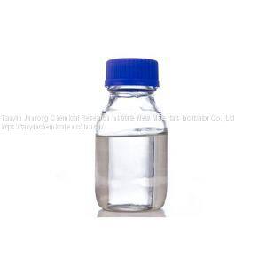 Chemical Raw Material Liquid DOP CAS 117-81-7 photo-4