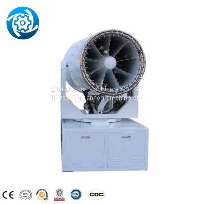 Acrylic Polymer For Dry Fog Construction Dust Suppression Nozzle Mist Cannon With Generator