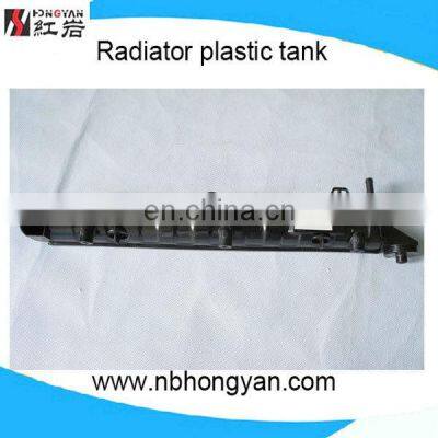 car parts for FIAT coupe/tempra/tipo/dedra/delta( supply radiator+filler neck+tank cap)