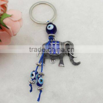 Islamic Souvenir Elephant Car Pendant Keychain