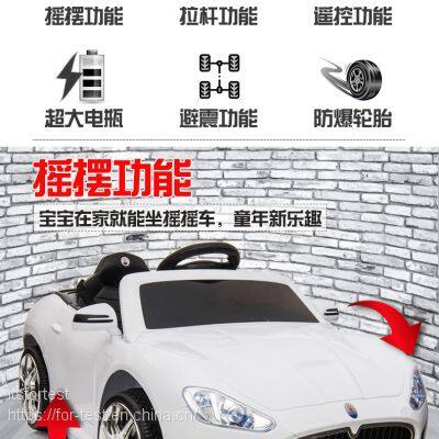 ride on car for baby