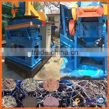 telecommunication cable recycling machine