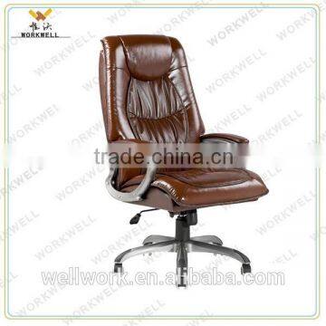 WorkWell high quality pu leather waiting room office chairs Kw-m7126