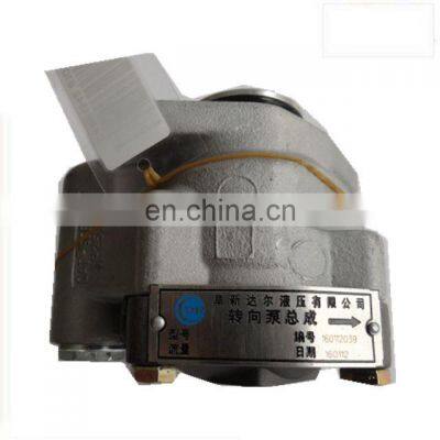 ISF2.8 Hydraulic Power Steering Pump 4891342