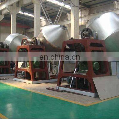 Food Powder Rotating Biconical Vacuum Dryer photo-2
