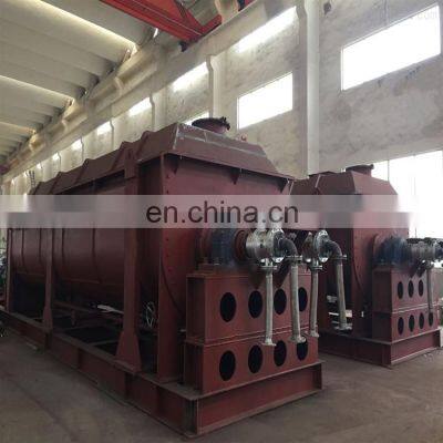 Vacuum Drying Machine for Waste Water Sludge From SenVen photo-5