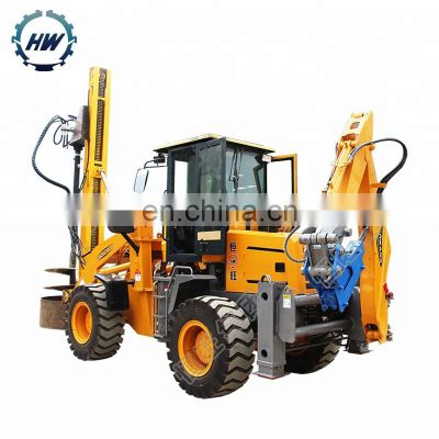 Mini new bachhoe loader price for sale