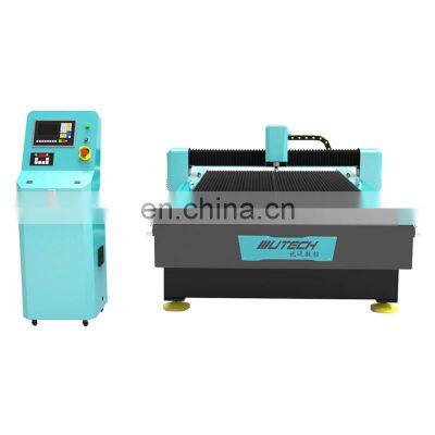 cheap cnc plasma cutting machine lgk 120 plasma iron cutter with compressor